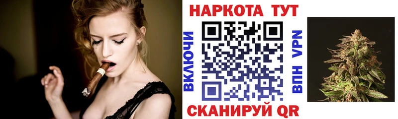 Купить наркотик Ростов ГЕРОИН  Cocaine  Мефедрон  Канабис  ГАШИШ  СК 