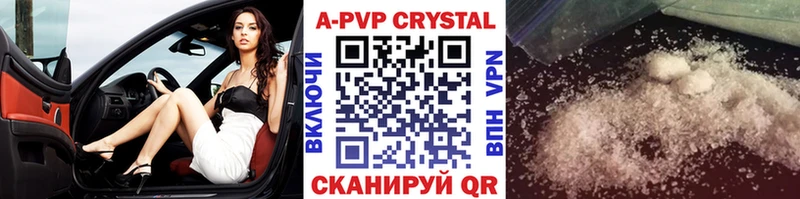 kraken зеркало  Ростов  A PVP VHQ 
