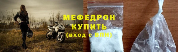 гашишное масло Бородино
