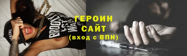скорость Бугульма
