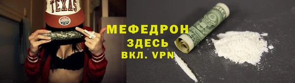 гашишное масло Бородино