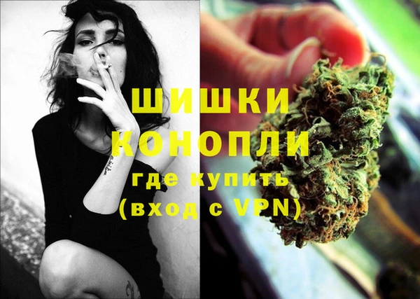 скорость Бугульма