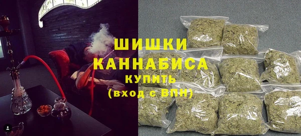 гашишное масло Бородино