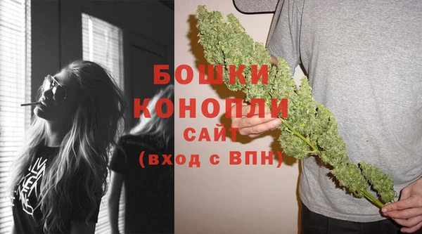 гашишное масло Бородино