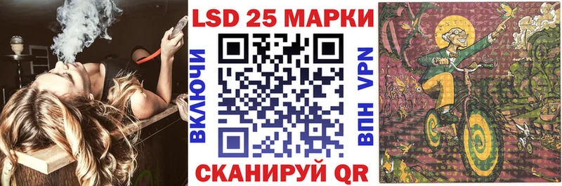 Марки NBOMe 1500мкг  Ростов 