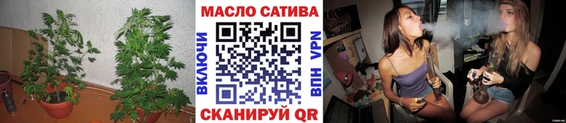 Дистиллят ТГК концентрат  Ростов 